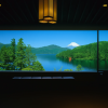 Narukawa Art Museum