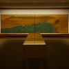 Narukawa Art Museum