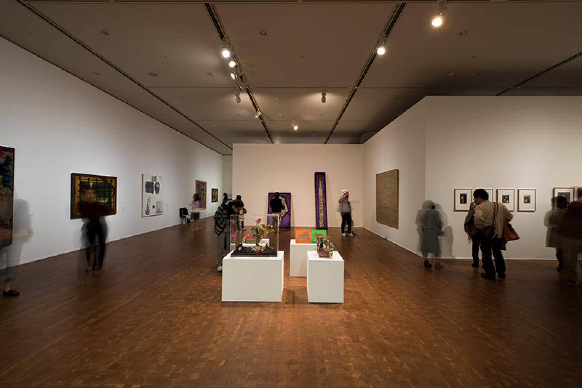 National Museum of Art