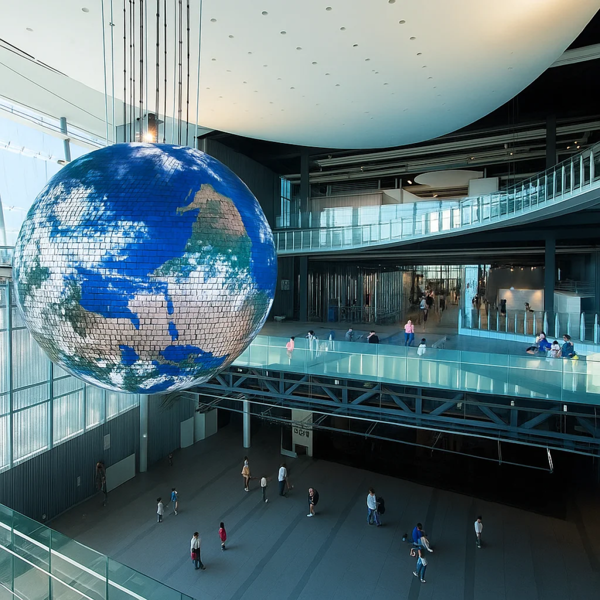 National Museum of Emerging Science