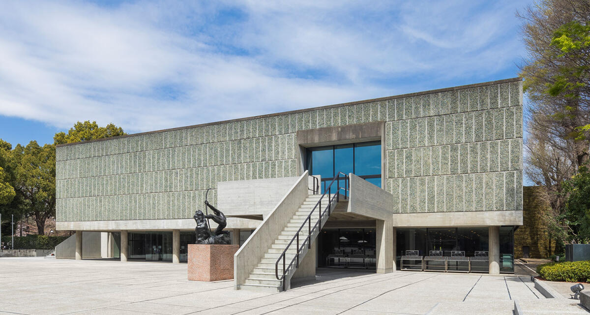 National Museum of Western Art