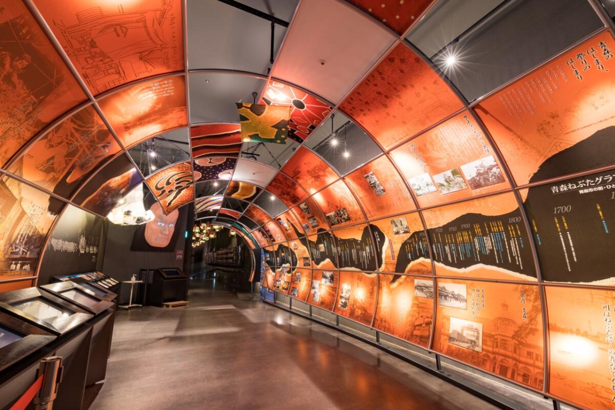 Nebuta Warasse
