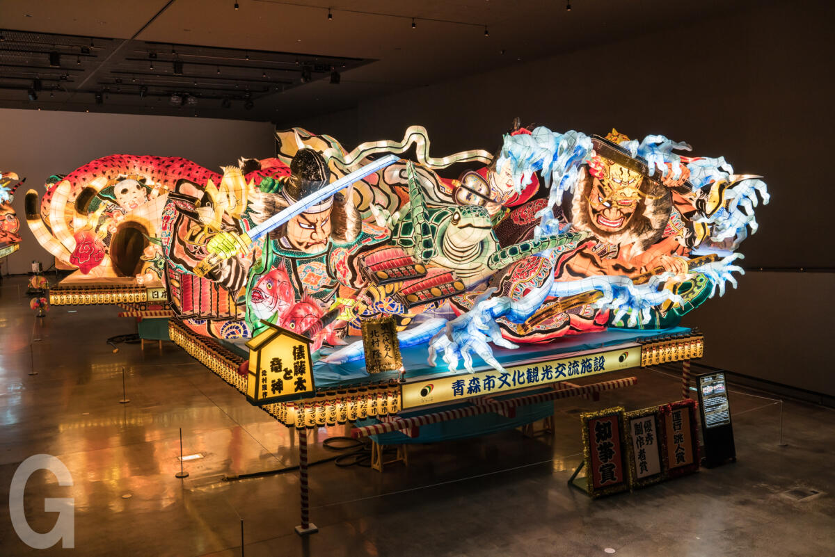 Nebuta Warasse