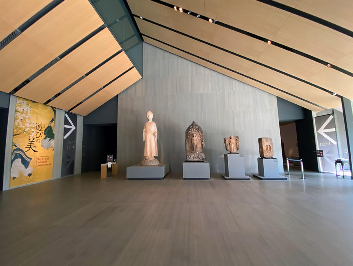 Nezu Museum