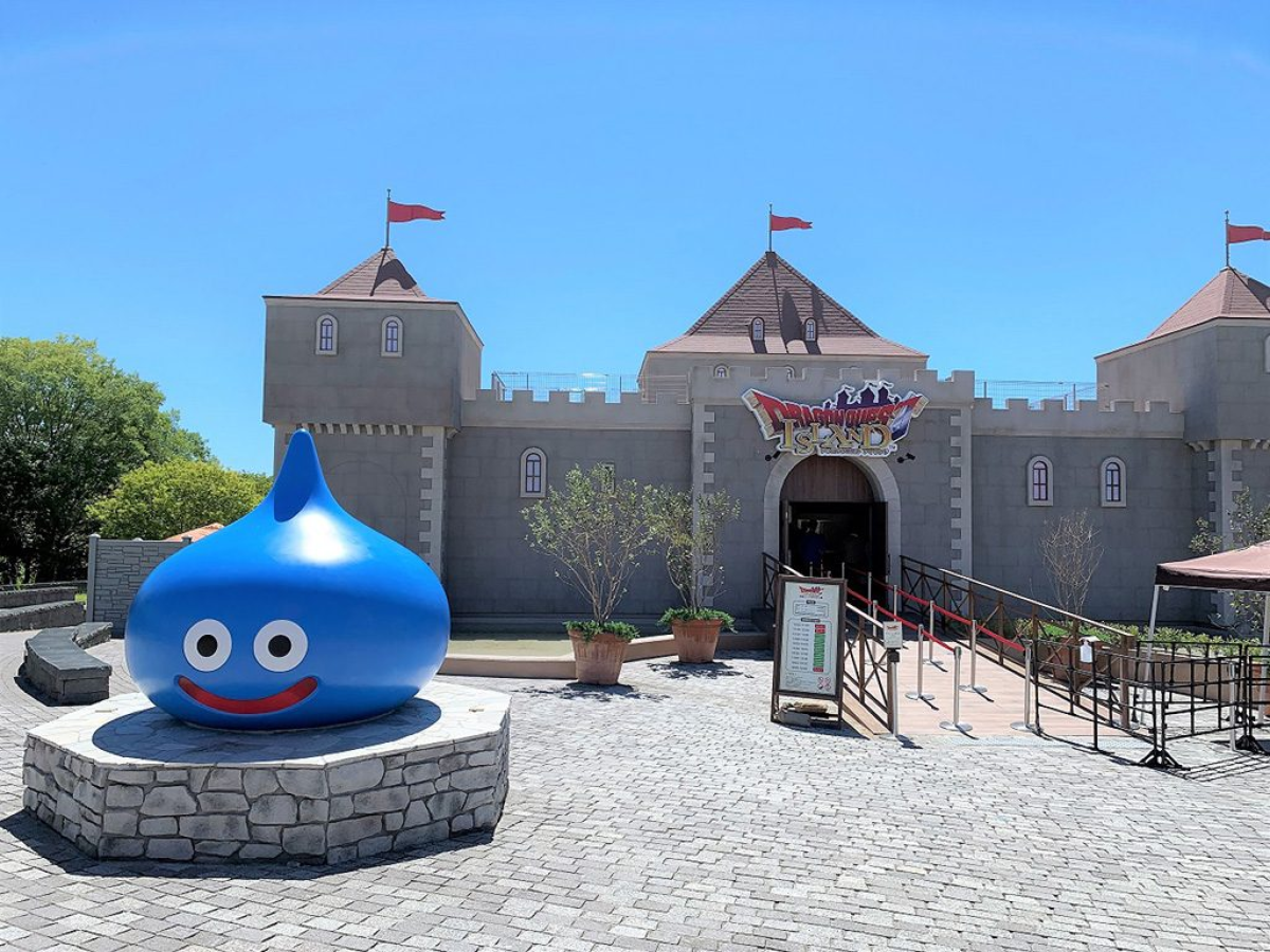 Nijigen no Mori Theme Park