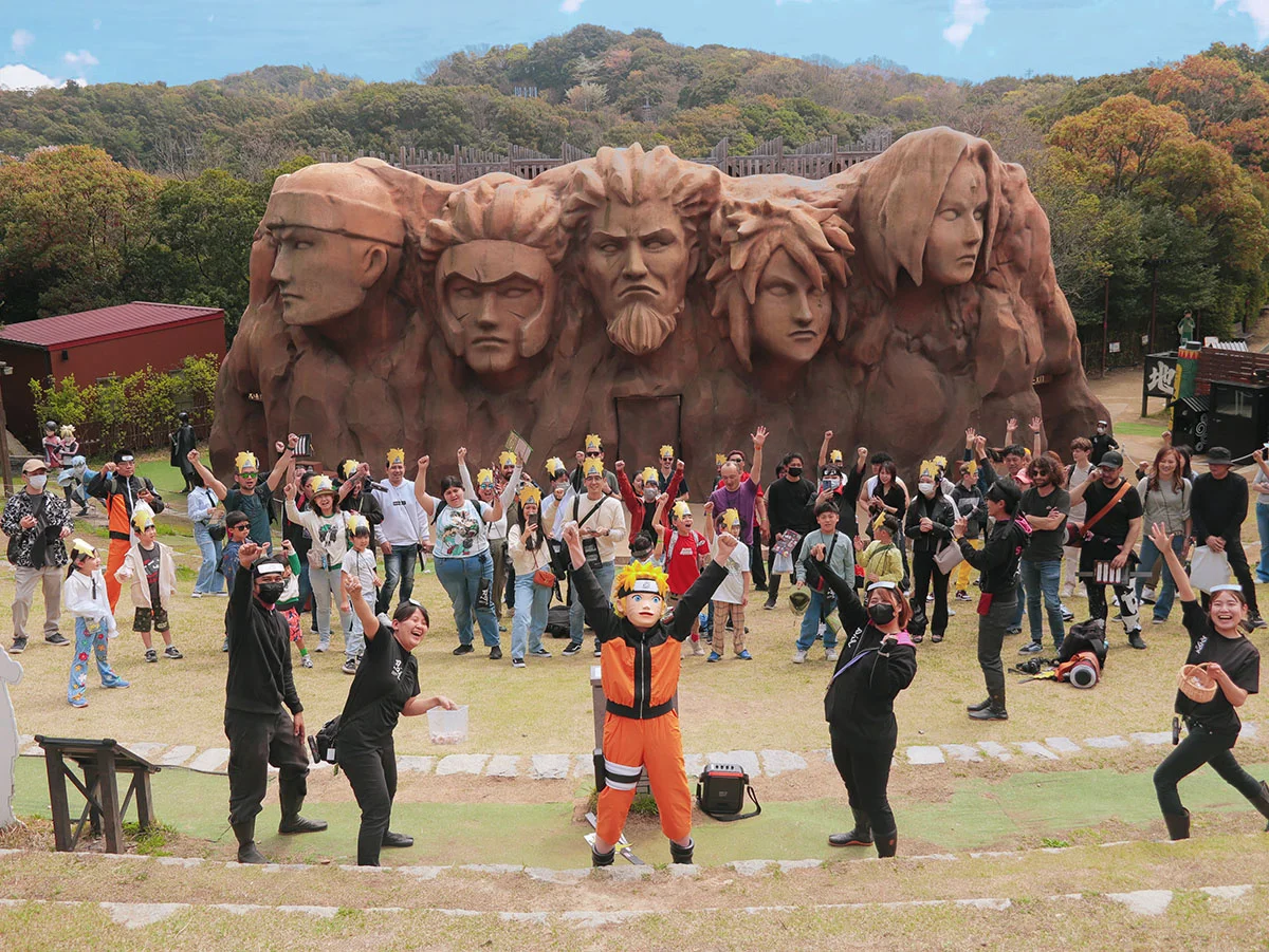 Nijigen no Mori Theme Park