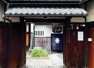 Nijo Jinya