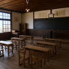 Nijushi no Hitomi Movie Village