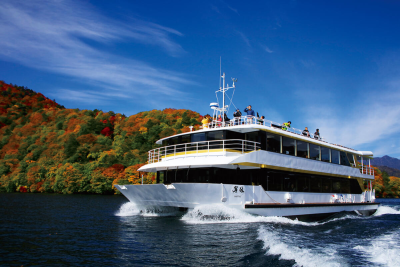 Nikko Sightseeing Boat Cruise