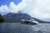 Nikko Sightseeing Boat Cruise
