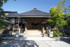 Ninjadera (Ninja Temple)