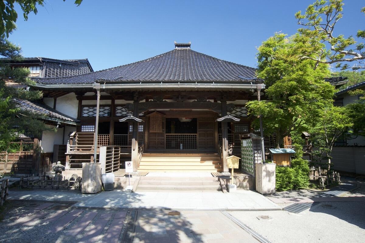 Ninjadera (Ninja Temple)