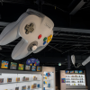 Nintendo Museum