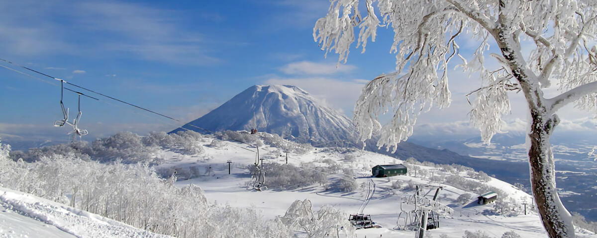 Niseko Annupuri