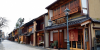 Nishi Chaya District