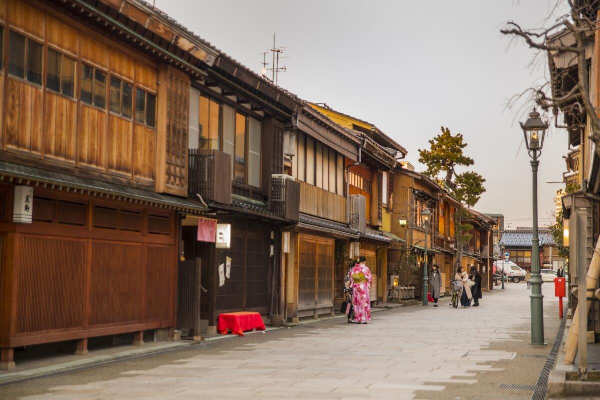 Nishi Chaya District