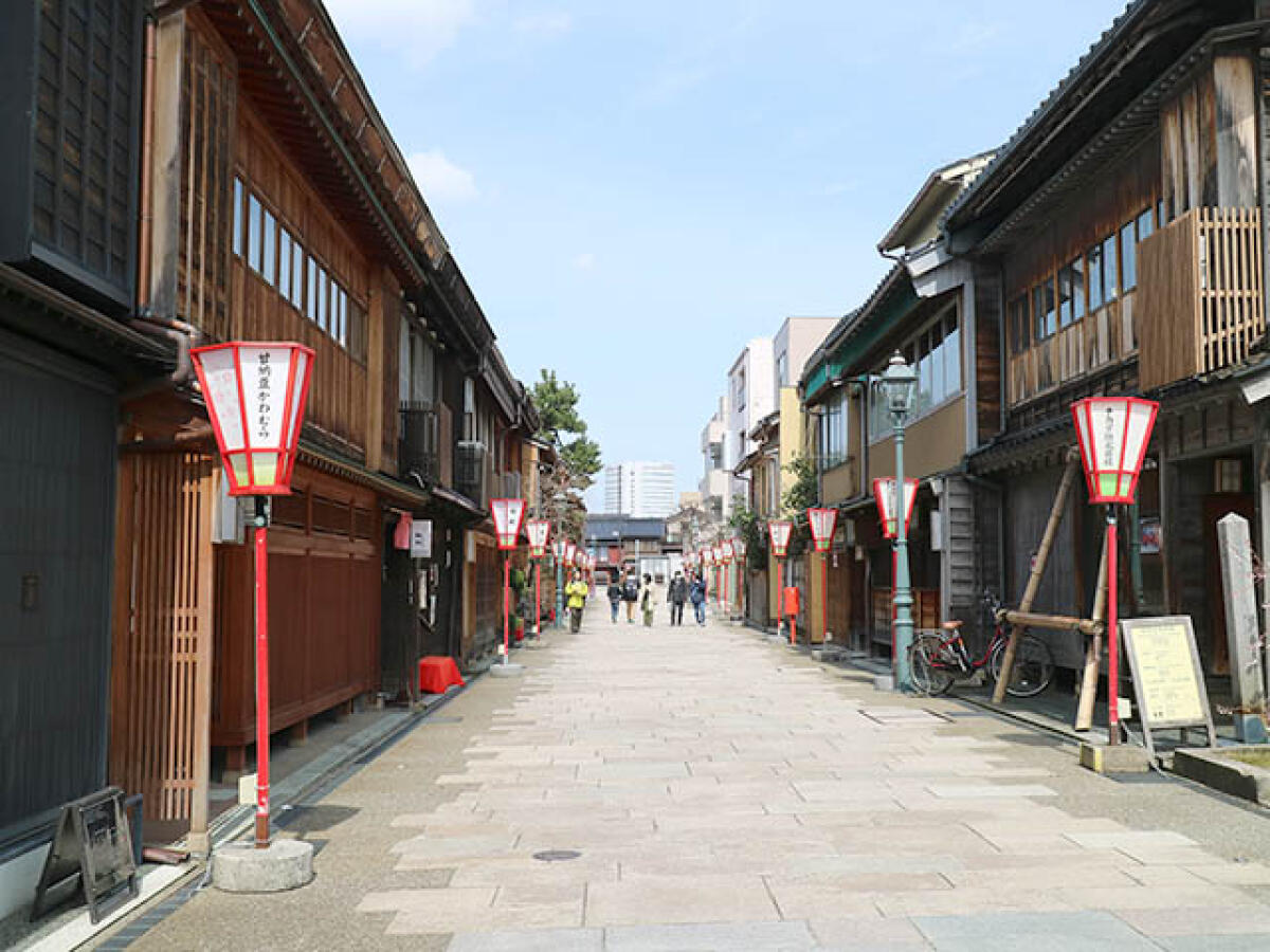 Nishi Chaya District