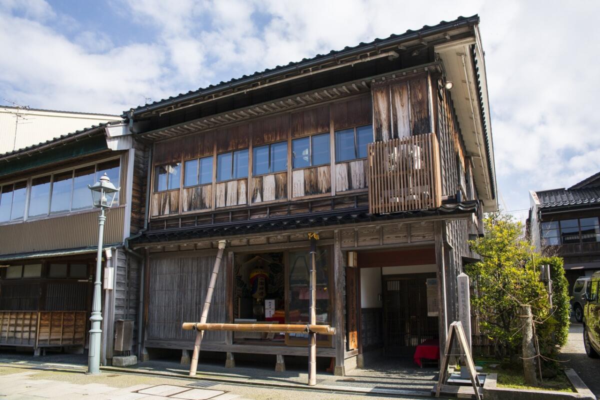Nishi Chaya Shiryokan