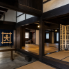 Nishikawa Residence