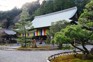 Nisonin Temple