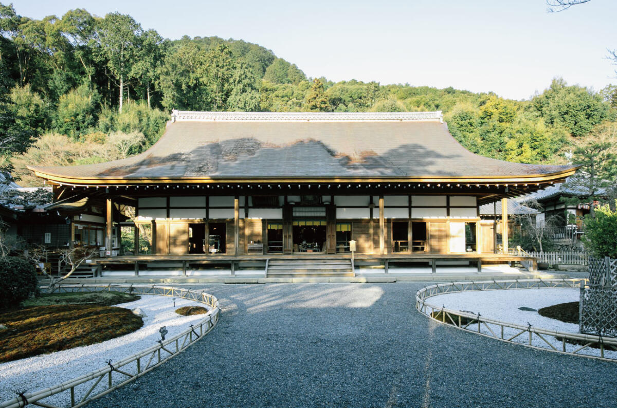 Nisonin Temple