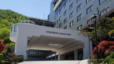 Noboribetsu Grand Hotel