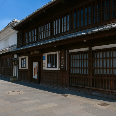 Nogami Yaeko Literature Museum