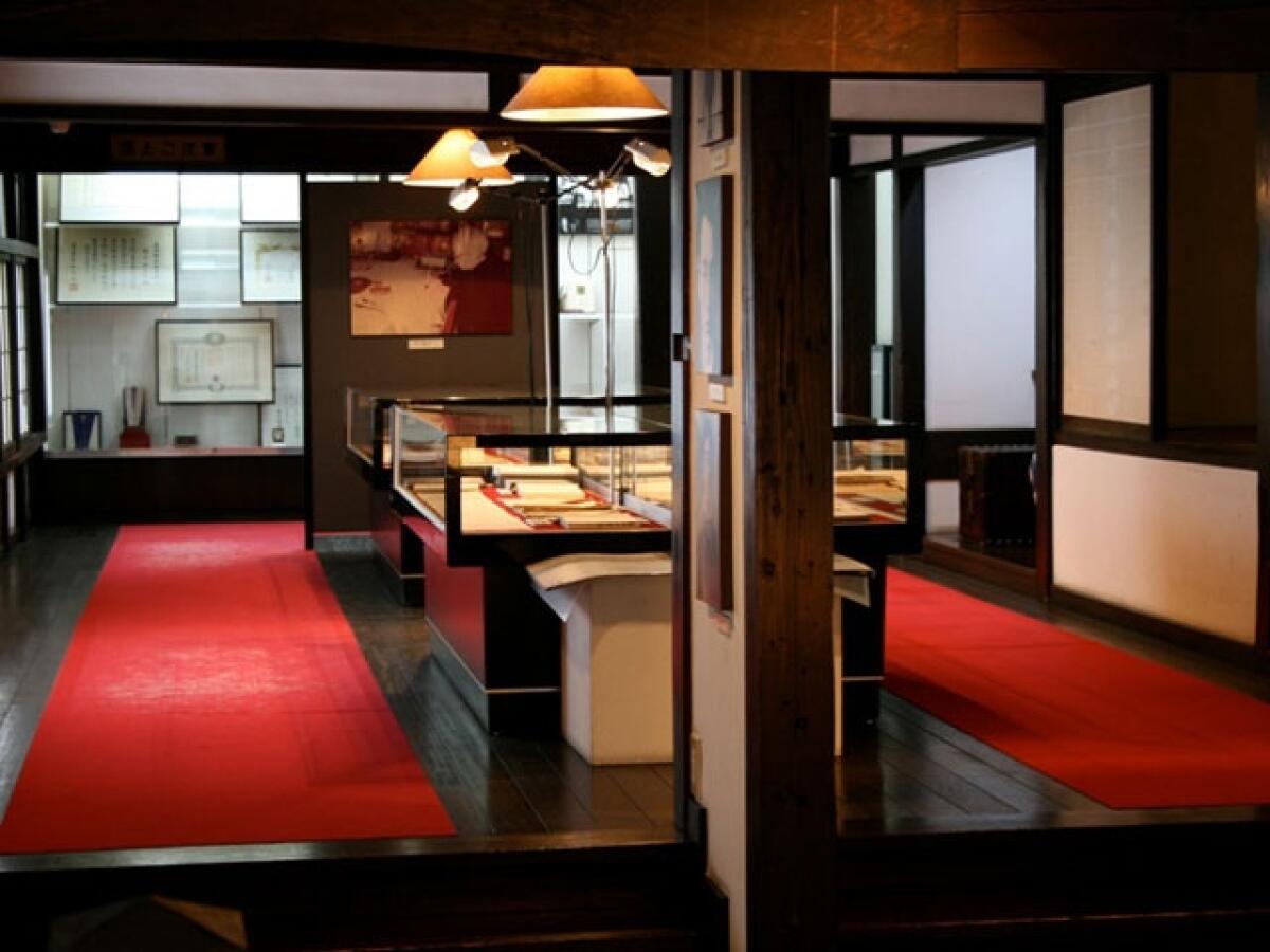Nogami Yaeko Literature Museum