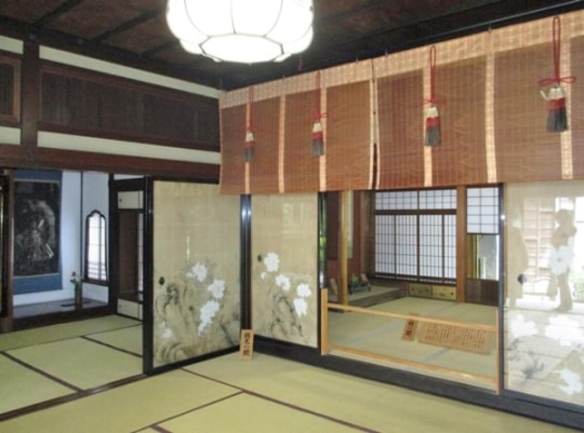 Nomura-ke Residence