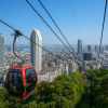 Nunobiki Ropeway