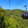 Nunobiki Ropeway