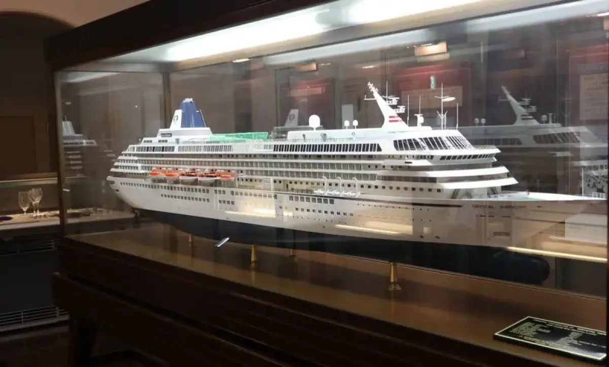 NYK Maritime Museum