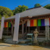 Nyoirinji Temple