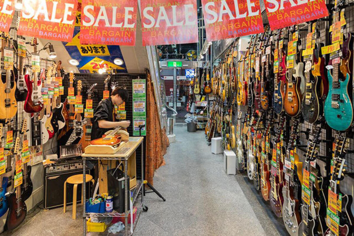 Ochanomizu Music Instrument Avenue