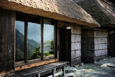 Ochiai Village