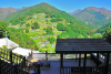 Ochiai Village