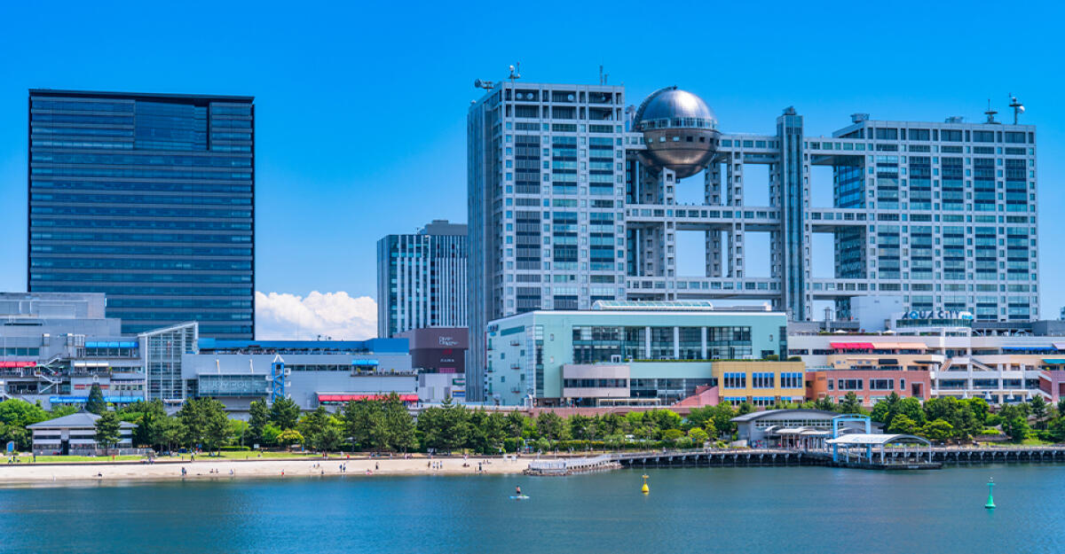 Odaiba (Daiba)