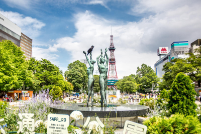Odori District