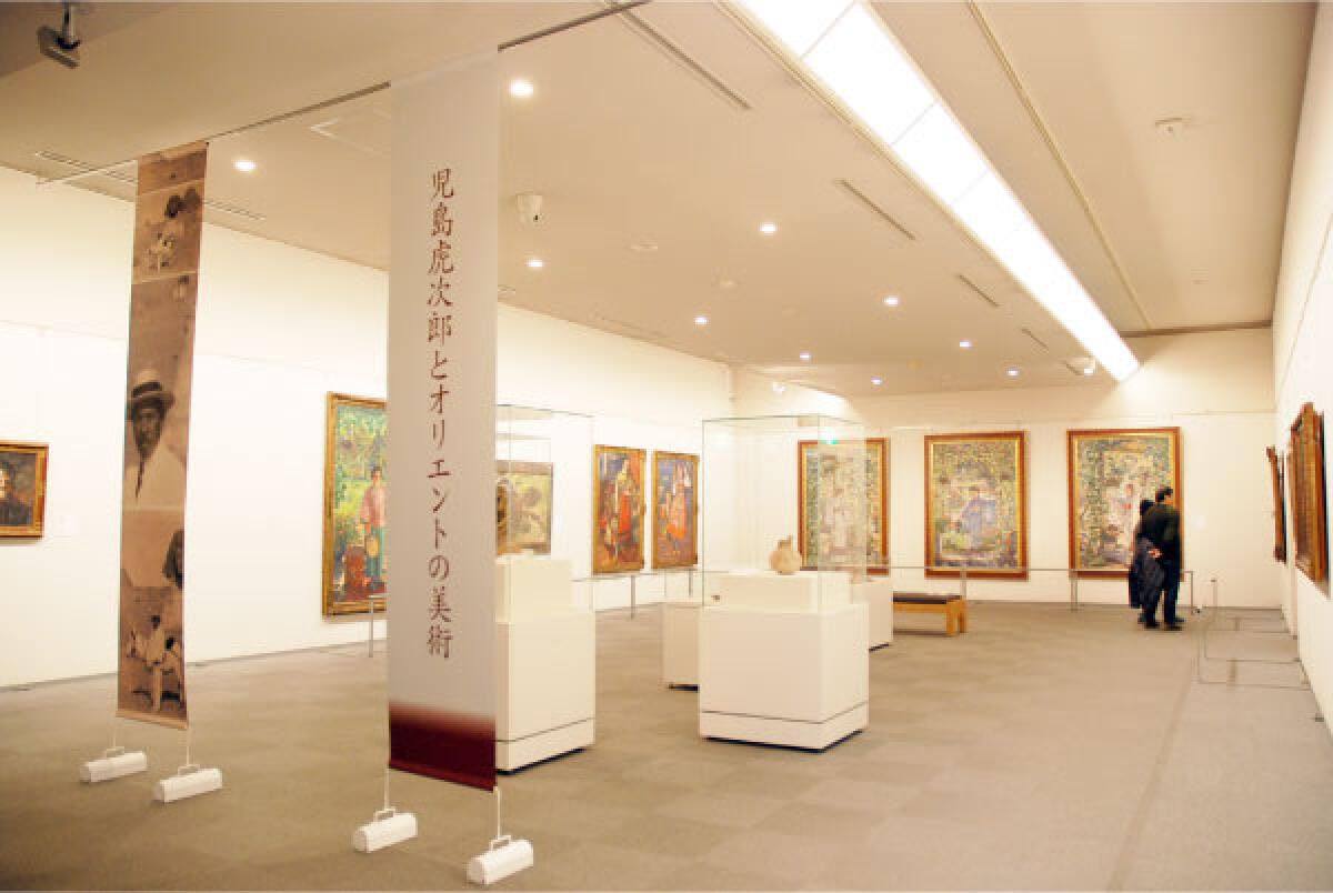 Ohara Museum
