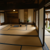 Ohashi House