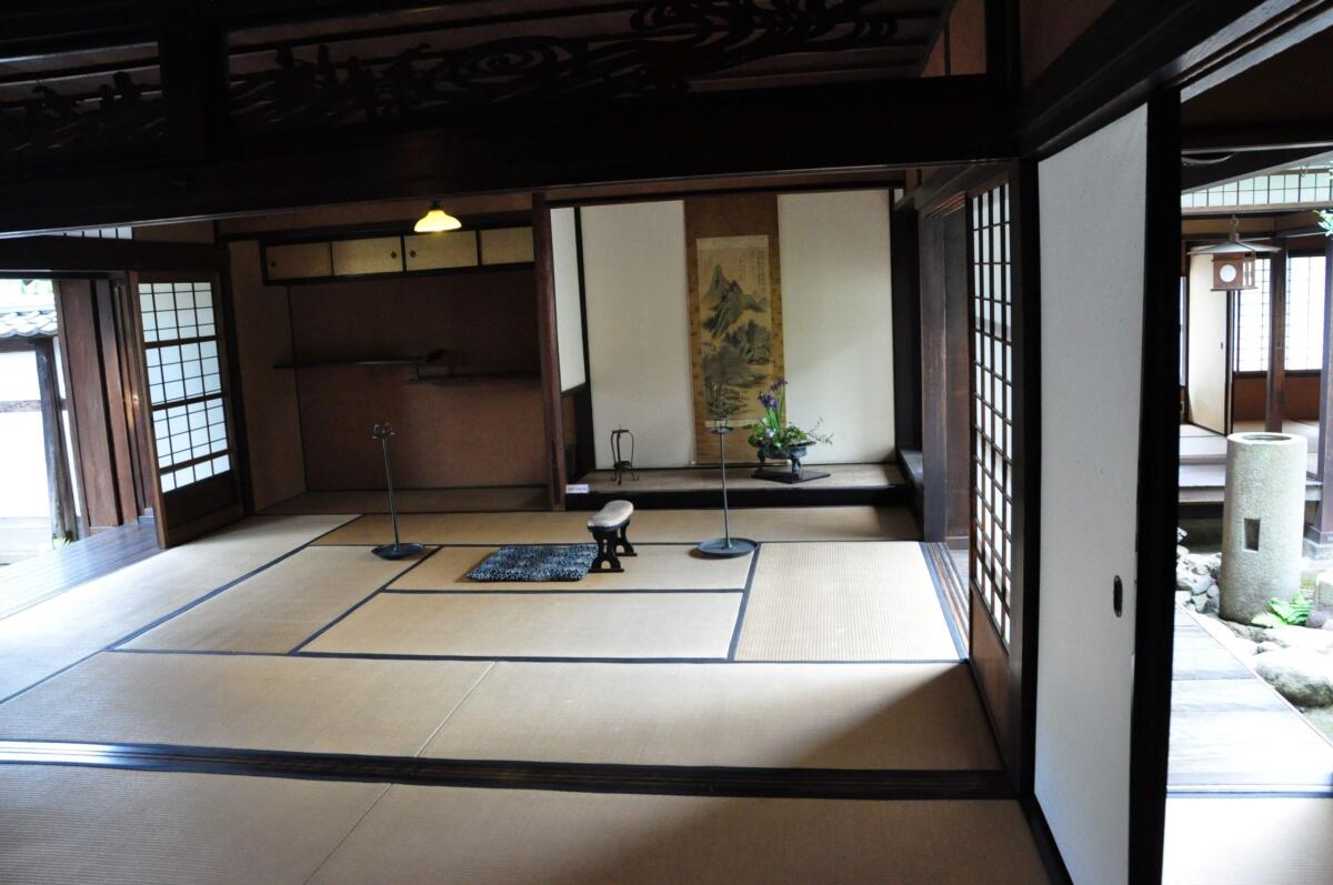Ohashi House