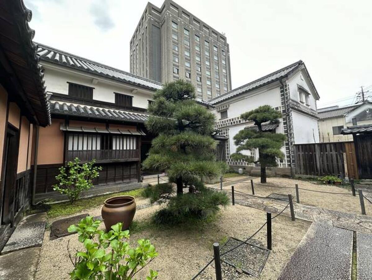 Ohashi House