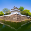 Oita Castle Ruins Park