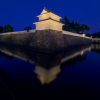 Oita Castle Ruins Park