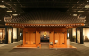Oita Prefectural Museum of History