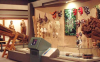 Oita Prefectural Museum of History