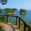 Ojima Island