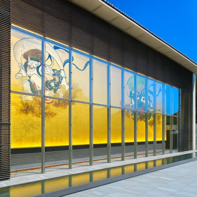 Okada Museum of Art