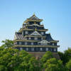 Okayama Castle