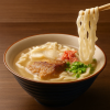 Okinawa Soba